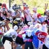 Tour de France 2025 - 14e étape. Le profil de l’étape du jour entre Pau et Luchon-Superbagnères