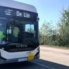 Chauffeur De Lijn merkt verkeersdrempel te laat op in Zaventem: verschillende reizigers gewond