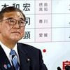 Japan's Prime Minister vows not to quit despite 'harsh result' on polls