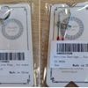 Popular jewellery sold on Amazon urgently recalled over harmful chemical that can ‘damage organs and cause cancer’