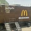 Mobile McDonald's is brought in especially for Big Mac-loving Trump during Middle East tour