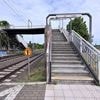 „Stehscheibe“ statt Drehscheibe: Ärger über fehlende Unterführung und zu wenig Barrierefreiheit am Bahnhof Marquardt