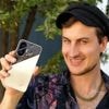 Top-Leistung unter 500 Euro? Was das Xiaomi Poco F7 wirklich draufhat