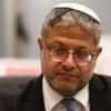 Far-right Israeli minister taunts prominent Palestinian prisoner