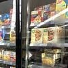 Three die from ready-to-eat meals sold at Walmart and Kroger