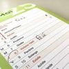 Quiz. Êtes-vous incollable sur les jours fériés ?