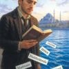 CEM SANCAR / Haddizâtında Redhouse