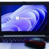 Windows 11 für alle: Gratis-Tool hebt alle Hardware-Sperren auf