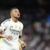 Mbappé et Salah sur le trône, Messi et CR7 reculent… Les notes des joueurs sur le jeu FC26