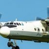Russie : le crash d'un avion fait une cinquantaine de morts