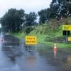 Les deux départements de la Corse placés en vigilance orange pour "pluie-inondation", la Savoie pour des risques d'avalanches, annonce Météo-France
