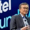 Intel shares jump as Softbank to buy $2bn stake in chip giant