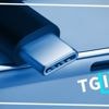 #TGIQF: Das USB-Quiz