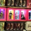 Mattel et Ford suspendent leurs objectifs annuels et face à « l’incertitude » des droits de douane