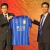 Football. Deux anciens cadres de la Fédération chinoise de football condamnés pour corruption