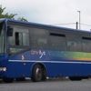 Transports scolaires : Un dépistage renforcé pour les stupéfiants
