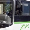 Il insulte le chauffeur de bus et tente de mordre une policière : un homme de 41 ans en garde à vue