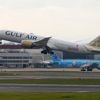 Sharp rise in airfare and food costs pushed UK inflation higher in July, denting rate cut hopes