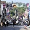 The surprising English counties battling a knife crime surge: Why two of the UK's most desirable places to live are plagued by Britain's epidemic of knife violence