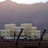 Atombehörde zeigt sich „ernsthaft besorgt“: Iran erhöht Produktion an hoch angereichertem Uran