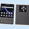 heise+ | Smartphone Unihertz Titan 2 im Test: Exot mit Tasten