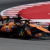 F1 : Oscar Piastri en pole position du Grand Prix d'Espagne devant Lando Norris et Max Verstappen