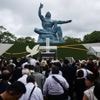 Nagasaki herdenkt atoombom 80 jaar later, burgemeester waarschuwt voor oorlog