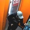 Winnipeg cops search for suspect in armed convenience store robbery