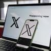 Australian court rejects X Corp.'s appeal in child safety case, orders legal costs