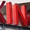 Filmfestival: Jüdisches Filmfestival startet