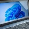 Windows: Anmeldung mit alten Passwörtern durch RDP möglich