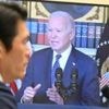 Exclusive: Audio reveals Biden confusing date of son Beau's death