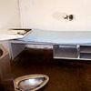 America's harshest death row grants killer inmates incredible new perk