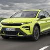 Skoda Elroq vRS