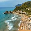 British tourist, 67, dies on cruise ship in Corfu: Urgent probe launched