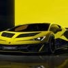New £3m Lamborghini Fenomeno is firm's fastest car yet