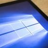 Umzugshilfe von Windows 10 mit "Windows Backup for Organizations"