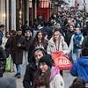 Massive high street fashion chain puts dozens of stores and thousands of jobs at risk as bosses draw up company rescue plan