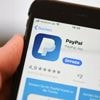 Konkurrenz für Apple Pay: Paypal ermöglicht kontaktloses Bezahlen