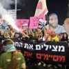 Israël : mobilisation pour les otages, 20 mois après le début de la guerre