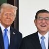 Donal Trump annonce un accord commercial "énorme" avec le Japon, frappé d'une surtaxe douanière à 15%