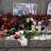 Berlin / Brandenburg: Festnahme nach tödlichen Schüssen in Minnesota bestätigt