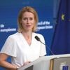 Droits de douane américains : l'UE "a les outils" pour se "défendre", affirme la cheffe de la diplomatie européenne
