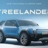 Revived Freelander brand reveals new logo ahead of first car in 2026