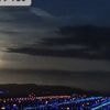 Au Japon, une boule de feu illumine le ciel en pleine nuit