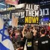 Trump spricht von „schrecklicher Situation“: Drei weitere Hamas-Geiseln sollen tot sein – Israel dementiert