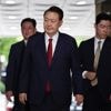 Ex-S. Korean leader appears in Seoul court for hearing on possible arrest warrant