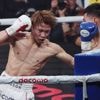 Boxe. Horaire, diffusion TV, enjeux… Tout savoir sur le combat entre Naoya Inoue et Ramon Cardenas
