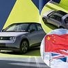 Nio comes to the UK this year with Chinese manufacturer launching 'cheap' small EV called Firefly
