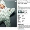 Urgent warning to new parents as experts pinpoint 35 'potentially LETHAL' baby sleeping bags being sold in the UK